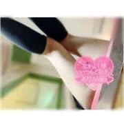 ヒメ日記 2025/06/27 19:50 投稿 星輝つづき 横浜平成女学園