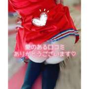 ヒメ日記 2025/07/17 17:30 投稿 星輝つづき 横浜平成女学園