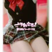 ヒメ日記 2025/07/22 13:00 投稿 星輝つづき 横浜平成女学園