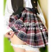 ヒメ日記 2025/07/25 23:15 投稿 星輝つづき 横浜平成女学園