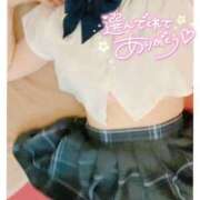 ヒメ日記 2025/08/08 23:55 投稿 星輝つづき 横浜平成女学園