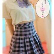 ヒメ日記 2025/08/09 11:05 投稿 星輝つづき 横浜平成女学園