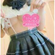 ヒメ日記 2025/08/25 22:05 投稿 星輝つづき 横浜平成女学園