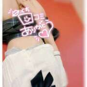 ヒメ日記 2025/09/15 19:40 投稿 星輝つづき 横浜平成女学園