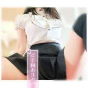 ヒメ日記 2025/09/22 22:50 投稿 星輝つづき 横浜平成女学園