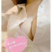 ヒメ日記 2025/10/11 18:40 投稿 星輝つづき 横浜平成女学園