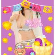 ヒメ日記 2025/10/23 22:45 投稿 星輝つづき 横浜平成女学園