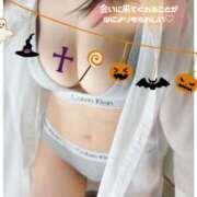 ヒメ日記 2025/10/27 14:30 投稿 星輝つづき 横浜平成女学園