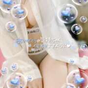 ヒメ日記 2025/11/01 10:20 投稿 星輝つづき 横浜平成女学園