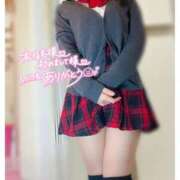 ヒメ日記 2025/11/20 20:20 投稿 星輝つづき 横浜平成女学園