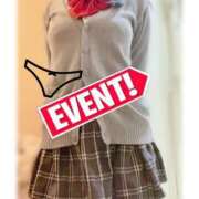 ヒメ日記 2025/11/20 22:10 投稿 星輝つづき 横浜平成女学園