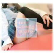 ヒメ日記 2025/11/23 11:00 投稿 星輝つづき 横浜平成女学園