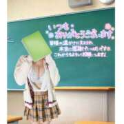 ヒメ日記 2025/12/02 23:30 投稿 星輝つづき 横浜平成女学園