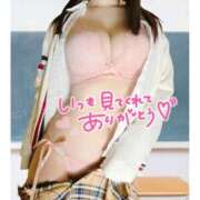 ヒメ日記 2025/12/04 20:20 投稿 星輝つづき 横浜平成女学園