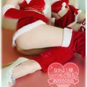 ヒメ日記 2025/12/16 22:45 投稿 星輝つづき 横浜平成女学園