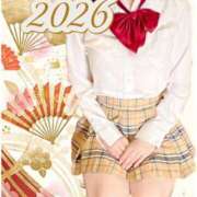 星輝つづき ☆2026☆ 横浜平成女学園