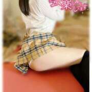 ヒメ日記 2026/01/04 23:10 投稿 星輝つづき 横浜平成女学園