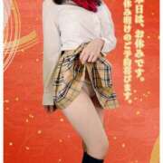 ヒメ日記 2026/01/05 17:40 投稿 星輝つづき 横浜平成女学園