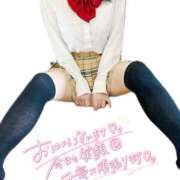 ヒメ日記 2026/01/06 13:00 投稿 星輝つづき 横浜平成女学園