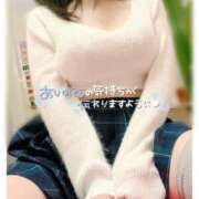 ヒメ日記 2026/01/15 20:50 投稿 星輝つづき 横浜平成女学園