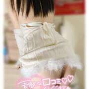 ヒメ日記 2026/01/23 18:40 投稿 星輝つづき 横浜平成女学園