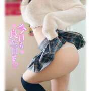 ヒメ日記 2026/01/25 11:00 投稿 星輝つづき 横浜平成女学園