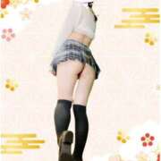 ヒメ日記 2026/02/03 13:00 投稿 星輝つづき 横浜平成女学園