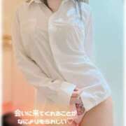 ヒメ日記 2026/02/05 18:25 投稿 星輝つづき 横浜平成女学園