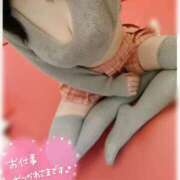 ヒメ日記 2026/02/06 21:05 投稿 星輝つづき 横浜平成女学園