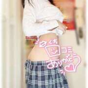 ヒメ日記 2026/02/12 22:45 投稿 星輝つづき 横浜平成女学園