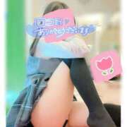 ヒメ日記 2026/03/15 10:25 投稿 星輝つづき 横浜平成女学園