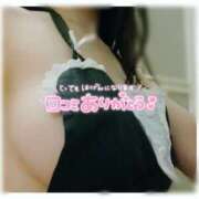 ヒメ日記 2026/03/20 17:00 投稿 星輝つづき 横浜平成女学園