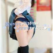 ヒメ日記 2026/03/20 17:30 投稿 星輝つづき 横浜平成女学園