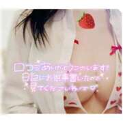 ヒメ日記 2026/03/26 00:00 投稿 星輝つづき 横浜平成女学園