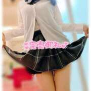 ヒメ日記 2026/03/31 14:30 投稿 星輝つづき 横浜平成女学園