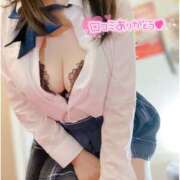 ヒメ日記 2026/04/02 12:55 投稿 星輝つづき 横浜平成女学園