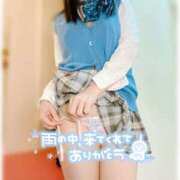 ヒメ日記 2026/04/02 18:35 投稿 星輝つづき 横浜平成女学園