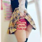 ヒメ日記 2026/04/03 20:50 投稿 星輝つづき 横浜平成女学園