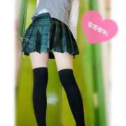 ヒメ日記 2026/04/04 13:35 投稿 星輝つづき 横浜平成女学園