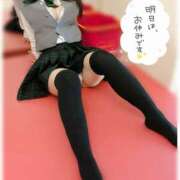 ヒメ日記 2026/04/12 21:45 投稿 星輝つづき 横浜平成女学園