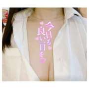 星輝つづき ☆ソフトクリーム☆ 横浜平成女学園