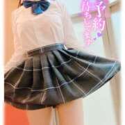 星輝つづき ☆キャンセル☆ 横浜平成女学園