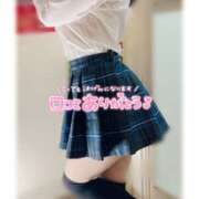 ヒメ日記 2026/06/04 21:00 投稿 星輝つづき 横浜平成女学園