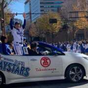 ヒメ日記 2024/12/14 12:11 投稿 藤原 BBW横浜店