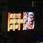 ヒメ日記 2025/08/29 11:54 投稿 藤原 BBW横浜店