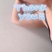 ヒメ日記 2026/01/07 17:45 投稿 藤原 BBW横浜店