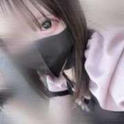 ヒメ日記 2025/09/09 09:48 投稿 いちご 静岡♂風俗の神様 静岡店