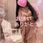 ヒメ日記 2025/11/16 19:38 投稿 愛川遥 五十路マダム富山店(カサブランカグループ)