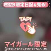 ヒメ日記 2025/02/19 17:17 投稿 はるな 白いぽっちゃりさん錦糸町店