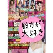 ヒメ日記 2024/04/02 15:54 投稿 ひびき 御奉仕関係 -淑女の秘め事-